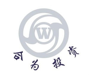 成都合為投資管理