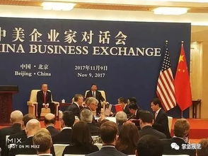 中美兩國元首見證簽約,投資35億美元的煤制合成氣項目將在榆林建設