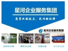 天津薊縣財務(wù)審計與財務(wù)咨詢 提升企業(yè)管理與決策水平的關(guān)鍵服務(wù)